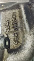 Клапан EGR Volkswagen Touareg CDR CDRA