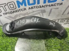 Патрубок воздушного фильтра Audi Volkswagen CAX