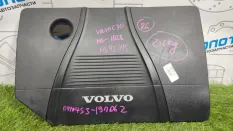 Крышка двигателя декоративная Volvo C30 B4204S3
