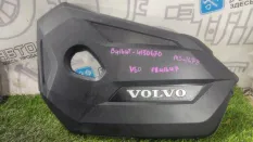 Крышка двигателя декоративная Volvo V40 MV B4164T