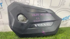 Крышка двигателя декоративная Volvo V40 MV B4164T