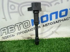 Катушка зажигания Volvo V40 MV B4164T