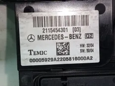 Блок предохранителей Mercedes-Benz E-Class W211