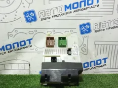 Блок предохранителей Volvo V60 B4164T