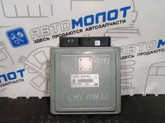 Блок управления двигателем Audi A6 C7 CHV