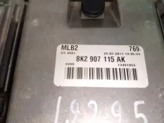 Блок управления двигателем Audi A4 B8 CDN