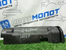 Крышка двигателя декоративная Hyundai Sonata 4 EF