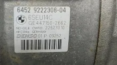 Компрессор кондиционера BMW 1-Series F21 N13B16A