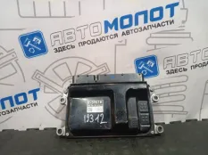 Блок управления двигателем Mazda 6 GJ PE-VPS