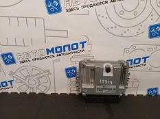 Блок управления двигателем Volvo V60 B4164T