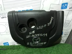 Крышка двигателя декоративная Mazda 6 GJ SH-VPTS