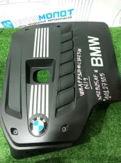 Крышка двигателя декоративная BMW 5-Series F10