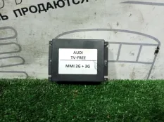 Блок управления Audi Q5 8R CDN