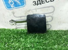 Заглушка бампера задняя левая Nissan Teana J32