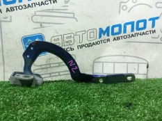 Петля багажника правая Honda Accord 8 K24Z3