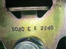Ремень безопасности задний Audi Q5 8R CDN