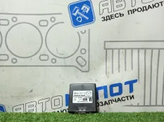 Блок управления светом Mazda 6 GJ PY