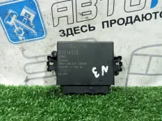 Блок управления парктроником Volvo XC60 B6304T4