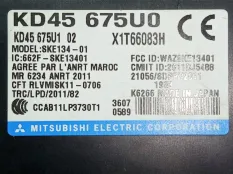 Блок управления центральным замком Mazda 6 GJ PY