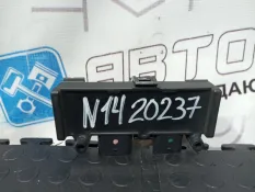 Блок открывания багажника Audi A6 Avant C7 CHV