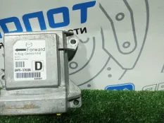Блок управления AIR BAG Mazda 6 GJ PE-VPS