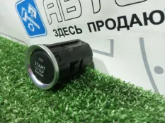 Кнопка старт-стоп Mazda 6 GJ PE-VPS