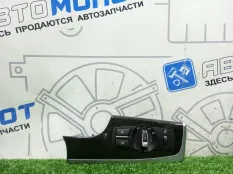 Блок управления светом BMW 5-Series F10 N52B25AF