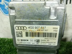 Блок управления AIR BAG Audi A6 Avant C7 CHV