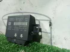 Блок управления парктроником Audi A6 C7 CHV