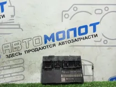 Блок комфорта Volkswagen Passat CC B6 CAW