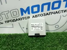 Блок управления фарой Mazda 6 GJ SH-VPTS