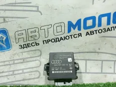 Блок управления корректора фар Audi Q5 8R CDN