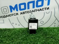 Блок управления Mazda 6 GJ SH-VPTS