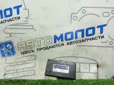 Блок управления Audi Q5 8R CDN