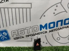 Кнопка аварийной сигнализации Audi Q5 8R CDN