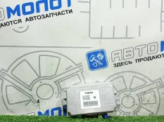 Блок управления камерой задний Volvo XC60 B4204T7