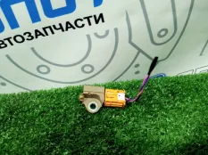 Датчик удара Mazda 6 GJ SH-VPTS
