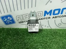 Блок иммобилайзера Mazda 6 GJ PE-VPS