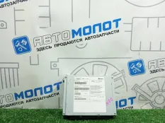 CD-Чейнджер Volvo XC60 B4204T7