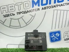 Блок комфорта задний левый Audi A6 C7 CHV
