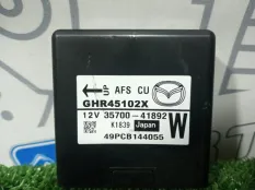 Блок управления светом Mazda 6 GJ SH-VPTS