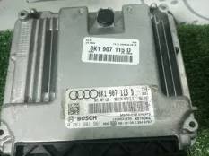 Блок управления двигателем Audi A4 8K5 CDH