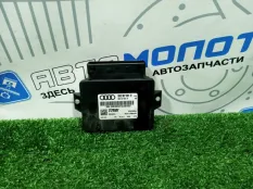 Блок управления стояночным тормозом Audi A4 B8 CDN