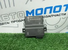 Блок управления Audi A4 B8 CDN