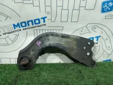 Рычаг задний правый продольный Mazda 6 GJ PE-VPS