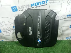 Крышка двигателя декоративная BMW 3-Series F30