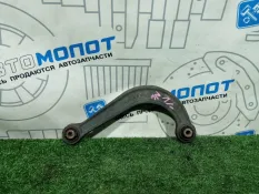 Рычаг задний верхний Mazda 6 GJ PE-VPS