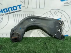 Рычаг задний правый продольный Mazda 6 GJ SH-VPTS