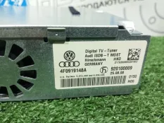 TV-тюнер Audi A4 B8 CDH