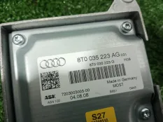 Усилитель акустический Audi A4 B8 CDH